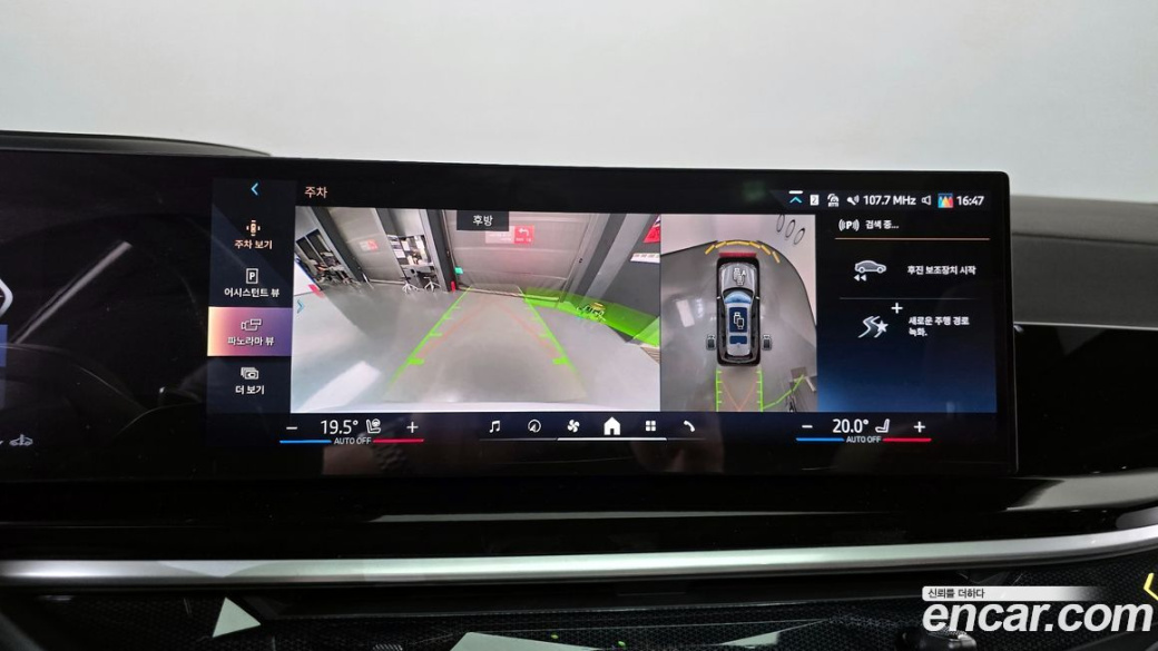 BMW X7 xDrive 40i M Sport 6STR, 2024