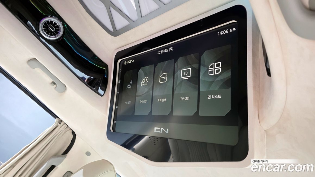 Kia Carnival 9-Seater Hi Limousine (Special Vehicle), 2025