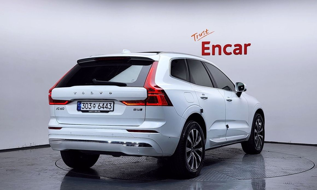 Volvo XC60 B5 Ultimate Bright, 2024