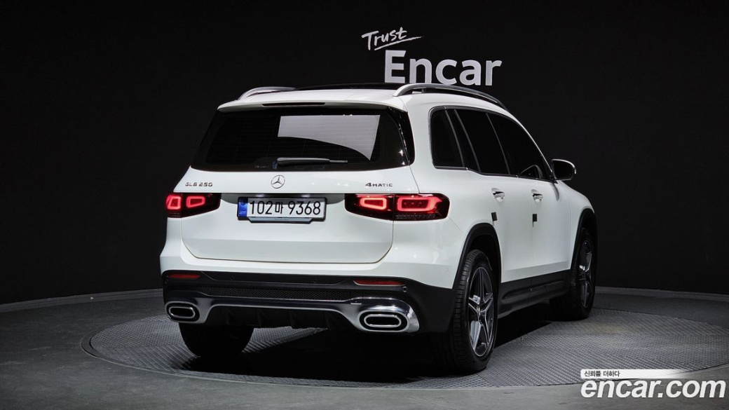 Mercedes-Benz GLB-Class GLB250 4MATIC, 2023