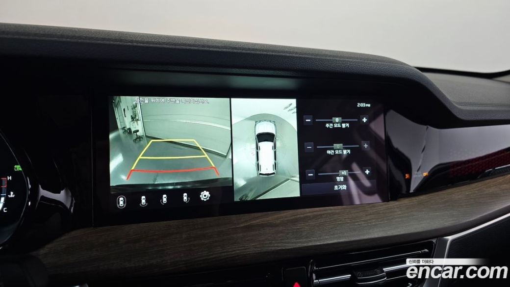 Kia Mohave Diesel 3.0 4WD 6-Seater, 2021