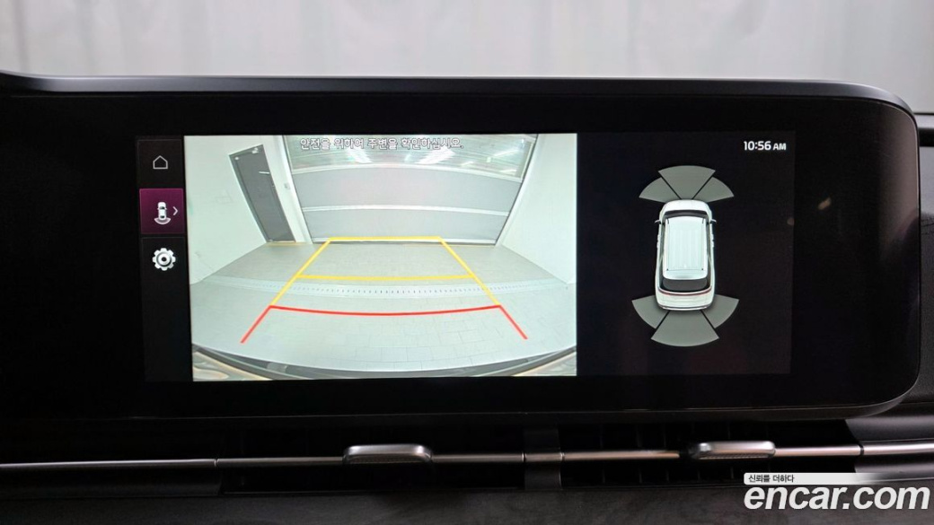 Kia Carnival 9-Seater Signature, 2023