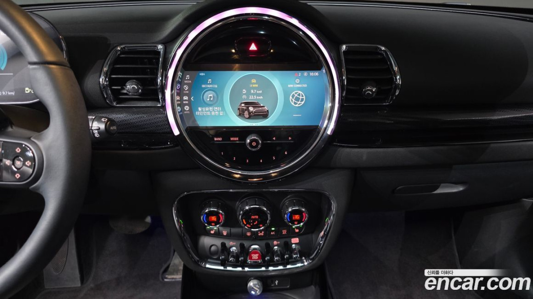 Mini Clubman Classic, 2023