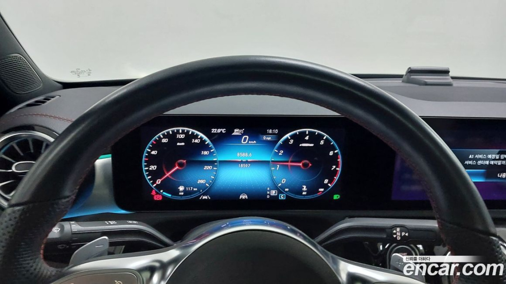 Mercedes-Benz CLA-Class CLA250 4MATIC, 2023