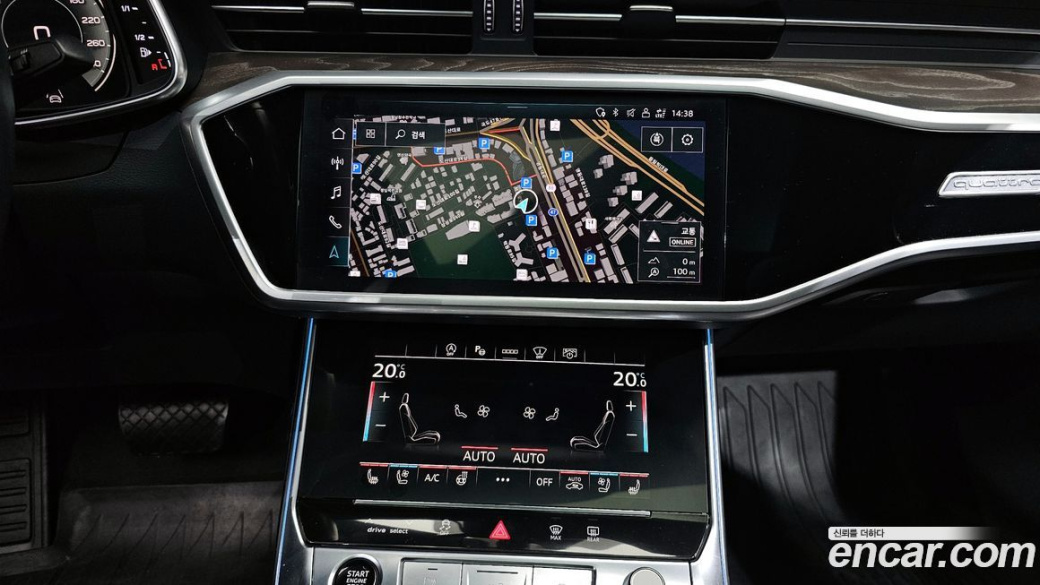 Audi A6 45 TFSI Quattro Premium, 2022