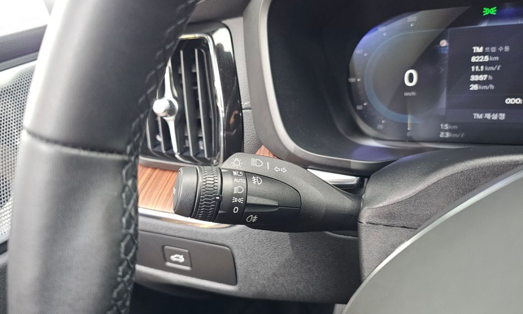 Volvo XC60 B6 Ultimate Bright, 2023