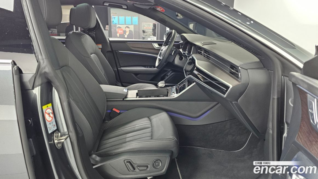 Audi A7 45 TDI Quattro Premium, 2022