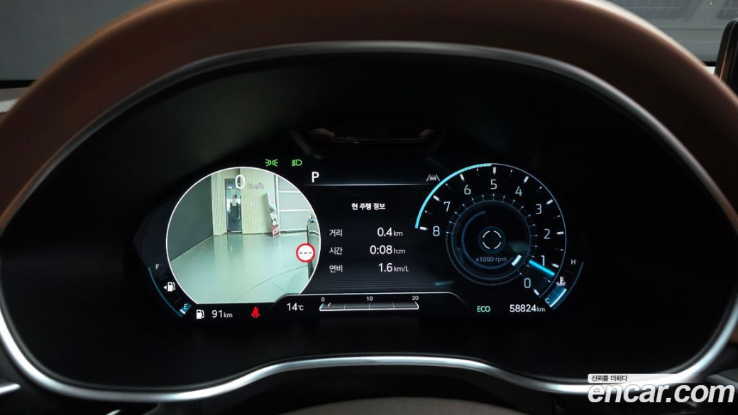 Genesis G80 Gasoline 2.5 Turbo AWD, 2022