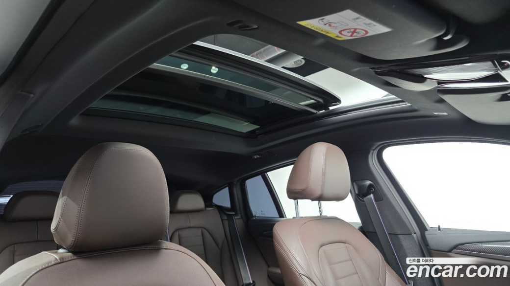 BMW X4 xDrive20i M Sports Pro, 2023