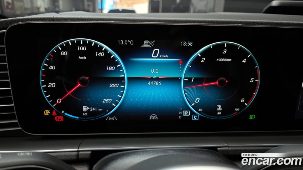 Mercedes-Benz GLS-Class GLS400d 4MATIC, 2022