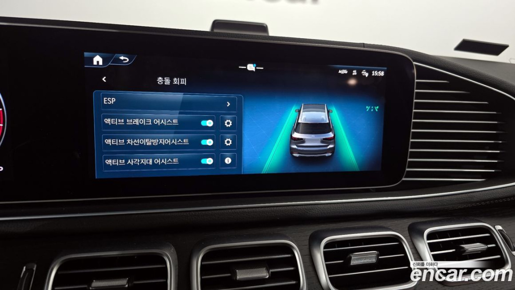 Mercedes-Benz GLS-Class GLS580 4MATIC, 2024