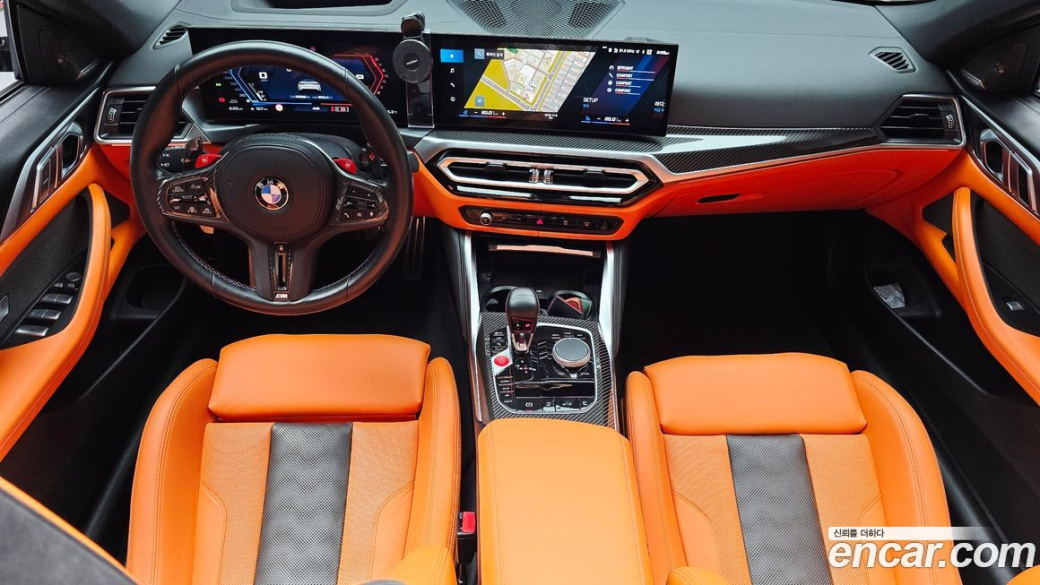 BMW M4 M4 Convertible Competition M xDrive, 2024