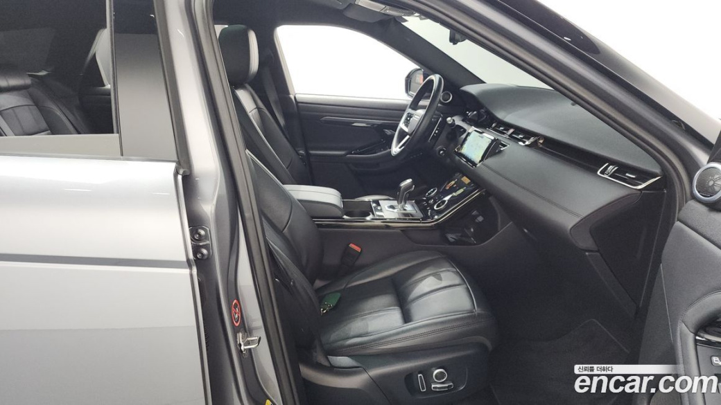 Land Rover Range Rover Evoque P250 R-Dynamic SE, 2021