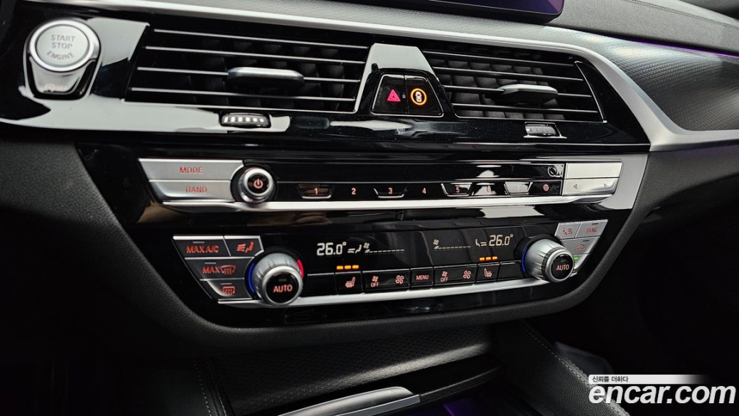 BMW 5-Series 520i M Sport, 2022