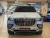 Mercedes-Benz GLS-Class Maybach GLS600 4MATIC Manufakur, 2023