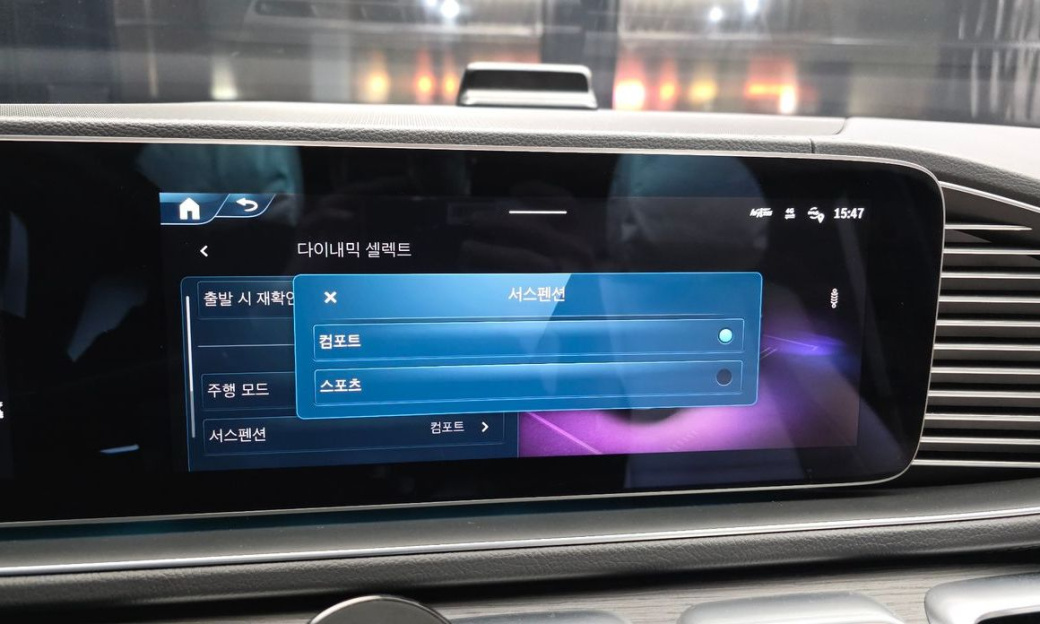 Mercedes-Benz GLS-Class GLS450 4MATIC, 2025