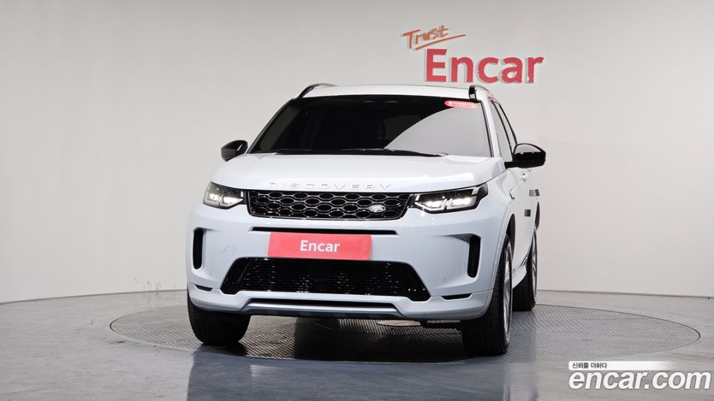 Land Rover Discovery Sport P250 S, 2024