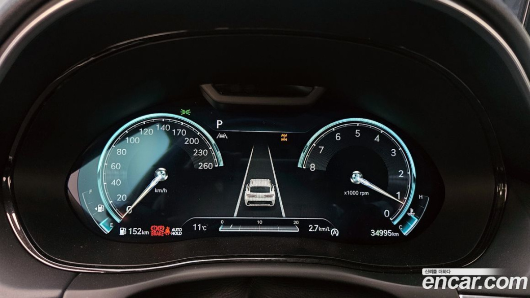 Genesis GV70 2.5T Gasoline AWD, 2022