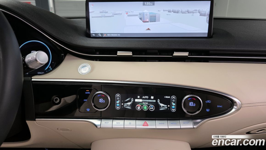 Genesis GV70 2.5T Gasoline AWD, 2023