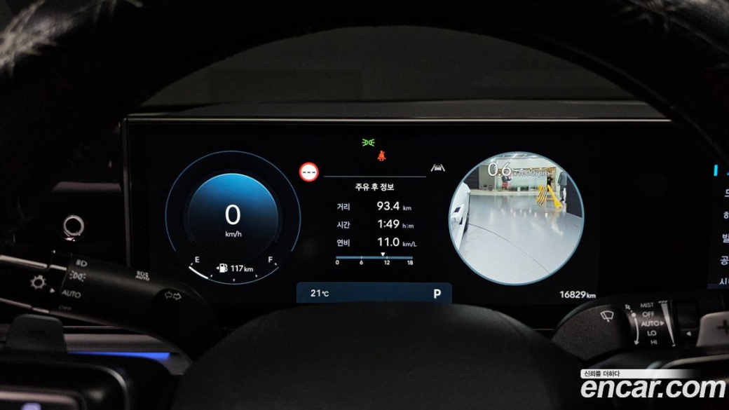 Hyundai Grandeur 2,5 Gasoline 2WD, 2024