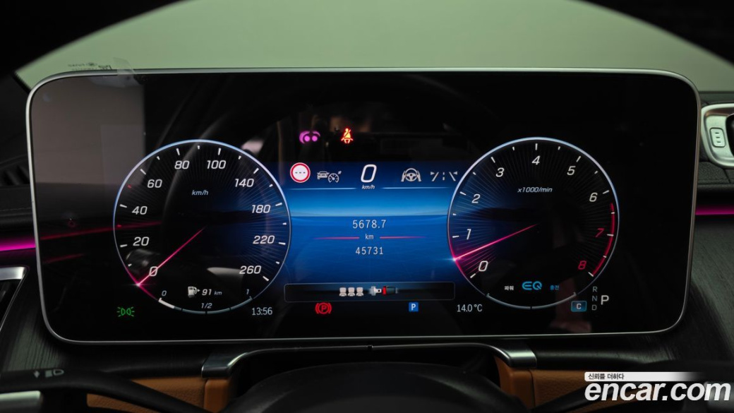 Mercedes-Benz S-Class S450L 4MATIC, 2022