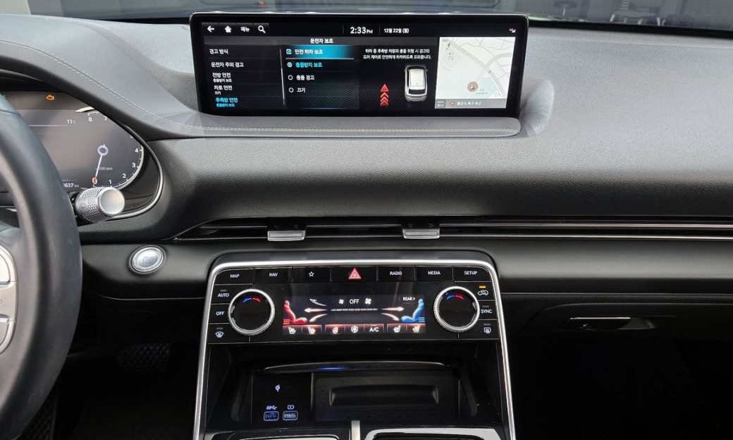 Genesis GV80 2.5T Gasoline AWD, 2022