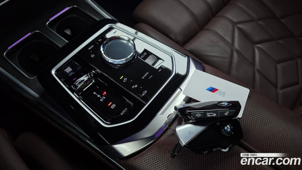 BMW 7-Series 740i sDrive M Sport, 2023