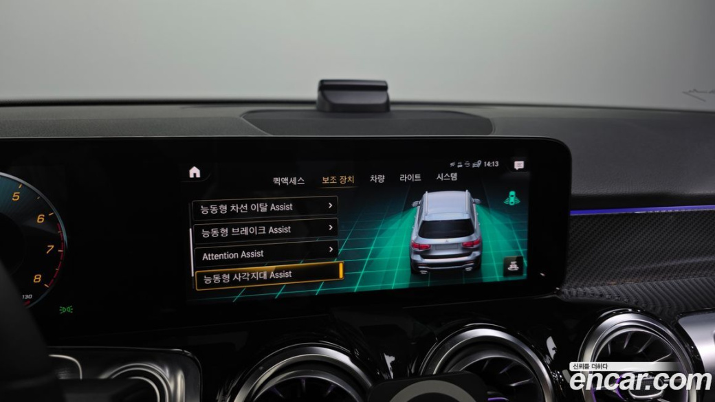 Mercedes-Benz GLB-Class GLB250 4MATIC, 2022