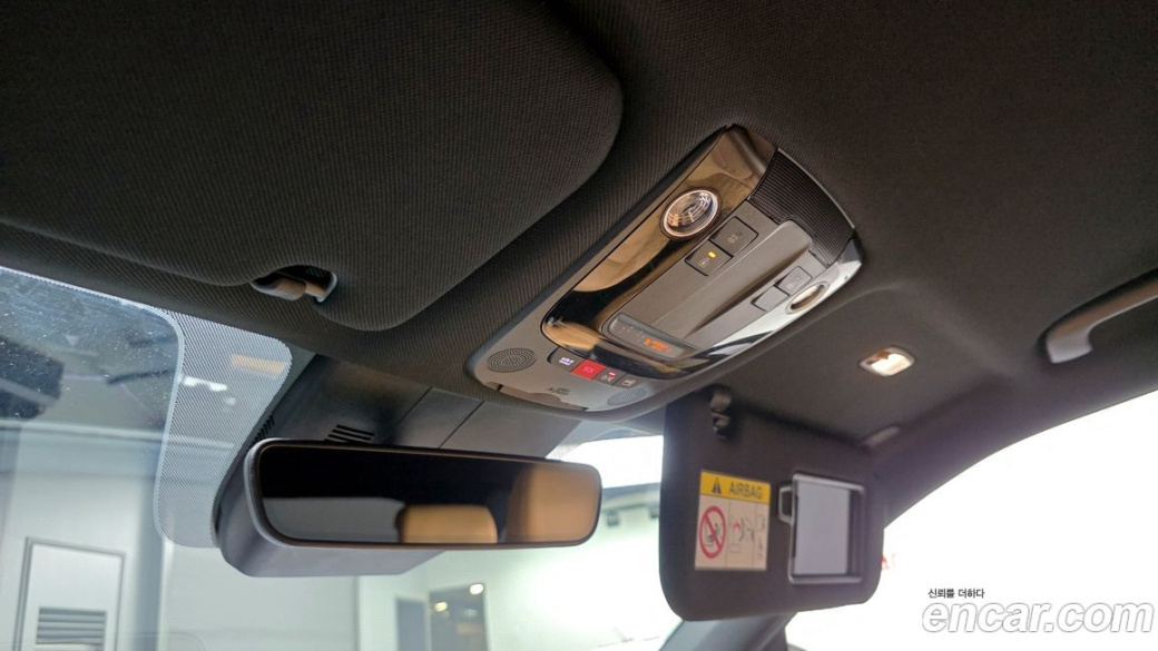 Kia Sorento Gasoline 2.5T 4WD, 2023
