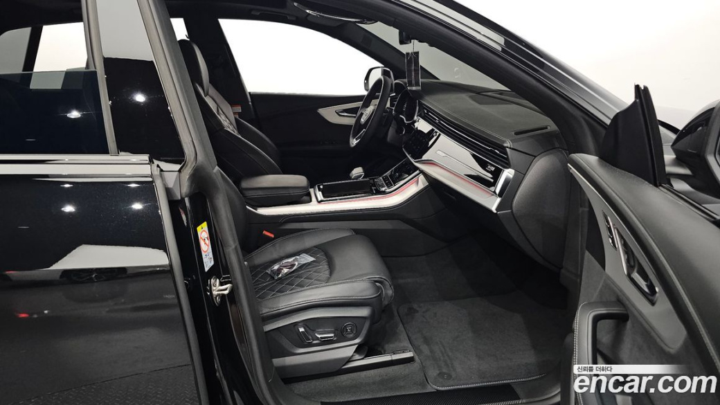 Audi Q8 55 TFSI Quattro Premium, 2023