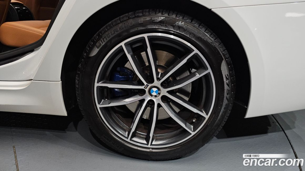BMW 5-Series 520i M Sport, 2022