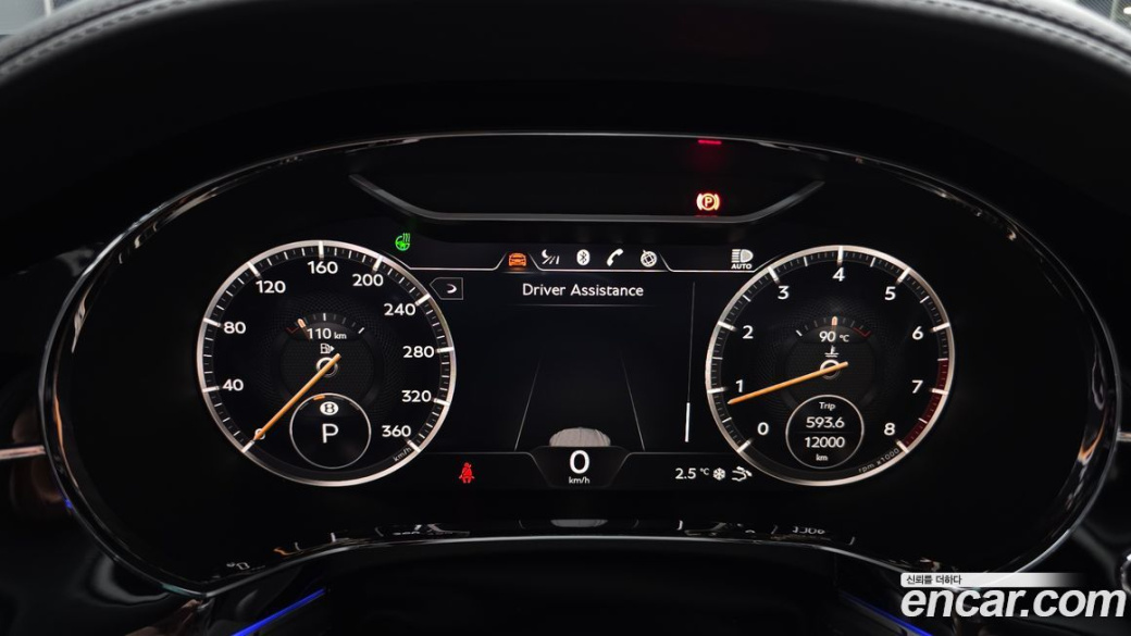 Bentley Continental 4.0 GT Azure, 2023