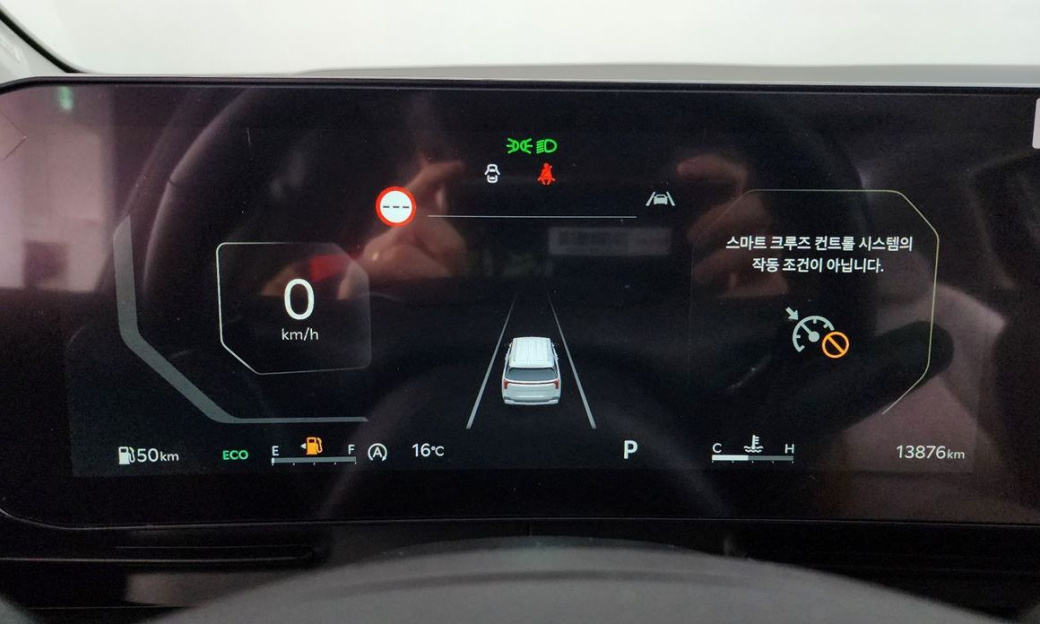 Kia Carnival 9-Seater Noblesse, 2025