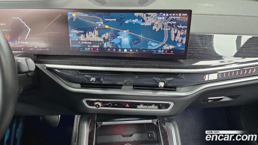 BMW X6 xDrive30d M Sport, 2024