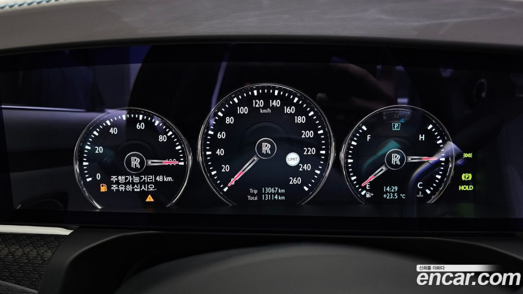 Rolls-Royce Ghost 6.7 V12 Black Badge, 2023