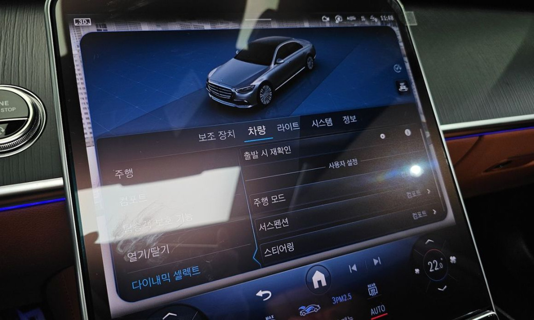 Mercedes-Benz S-Class S350 d 4MATIC, 2025