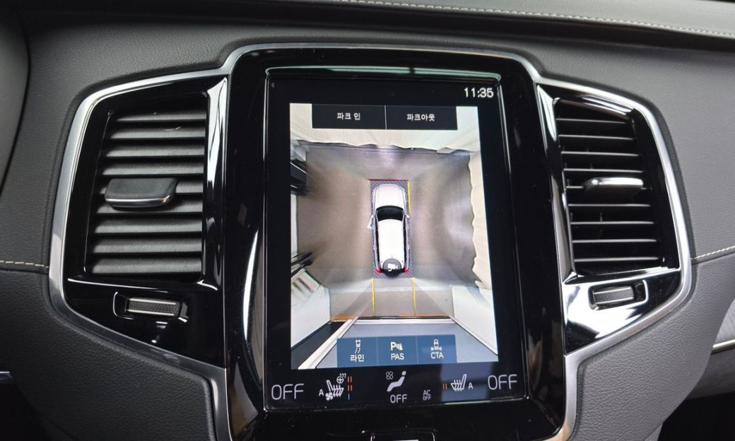 Volvo XC90 B6 Inscription, 2022