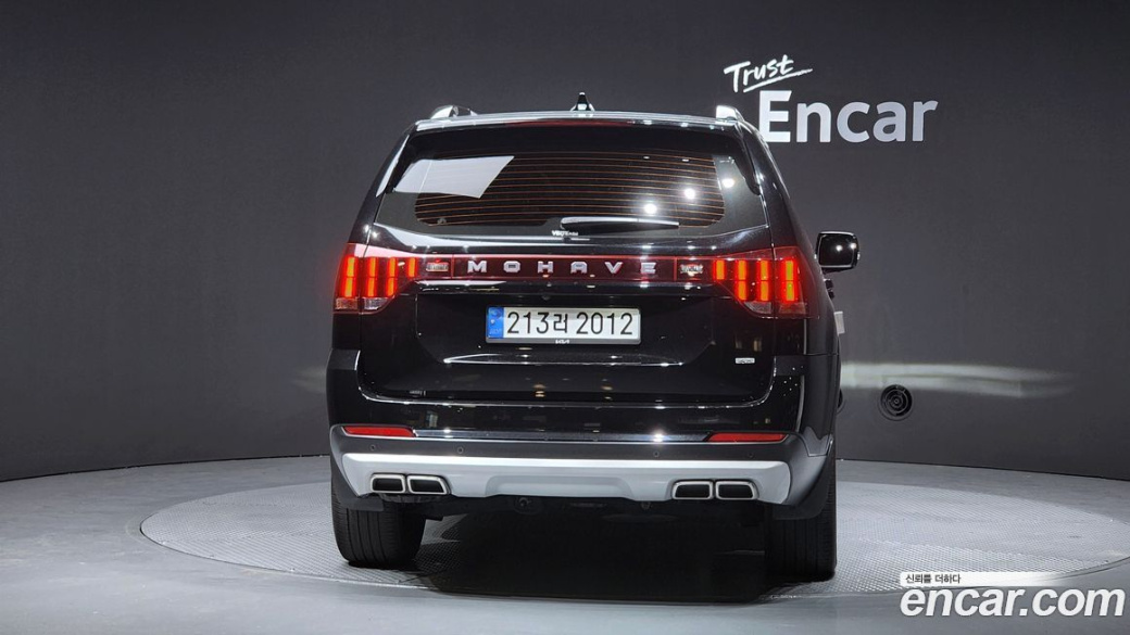 Kia Mohave Diesel 3.0 4WD 7-Seater, 2022