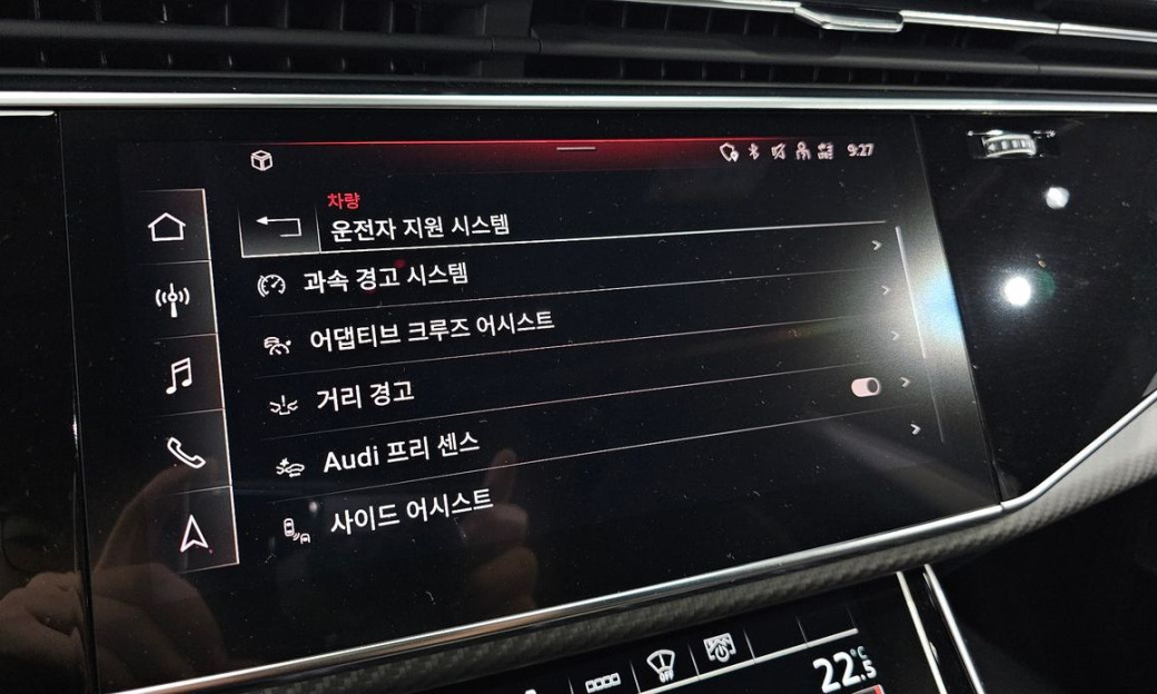 Audi RSQ8 4.0 TFSI Quattro Performance, 2025