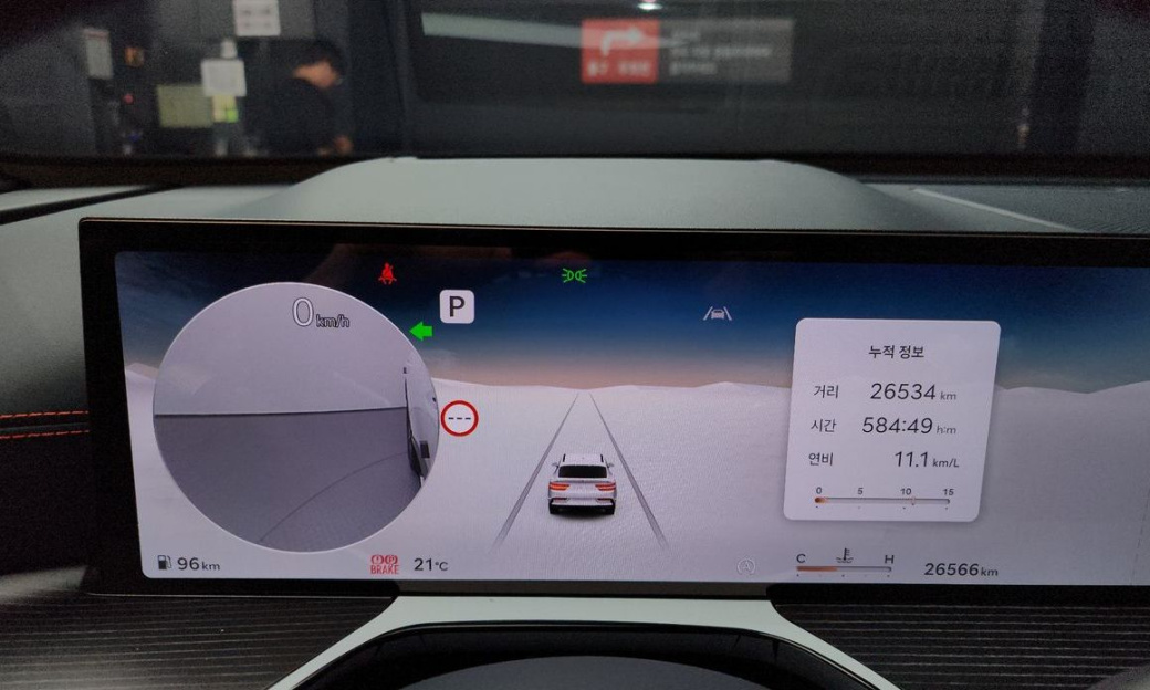 Genesis GV80 2.5T Gasoline AWD, 2024