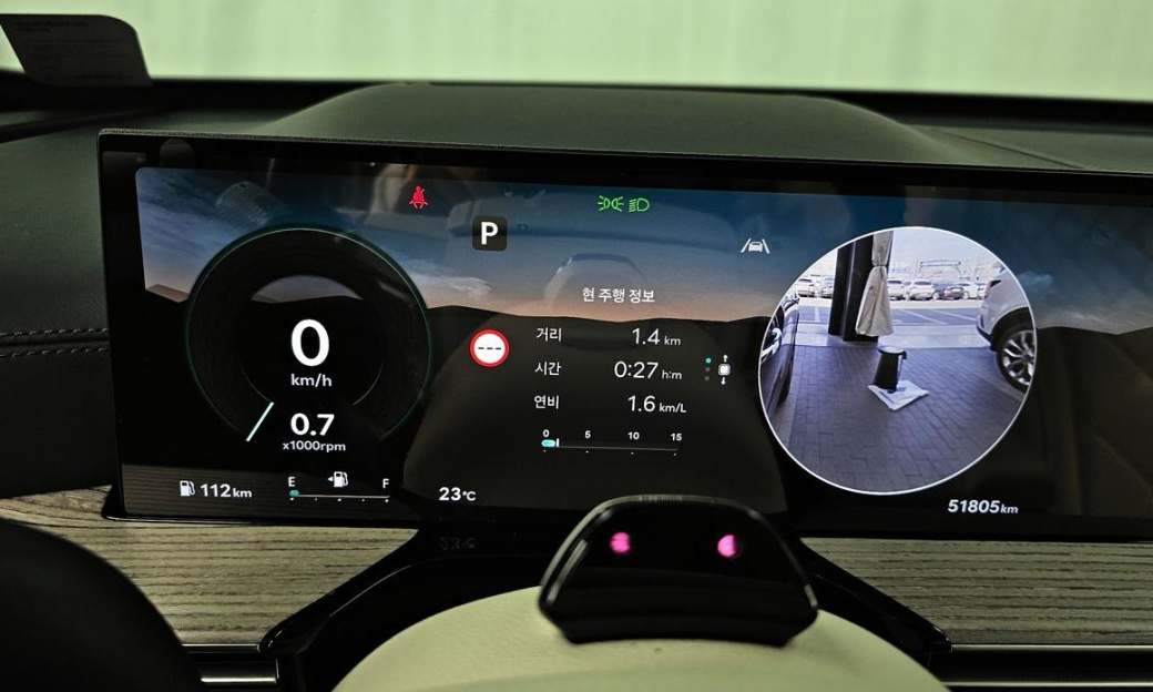 Genesis GV80 2.5T Gasoline AWD, 2024