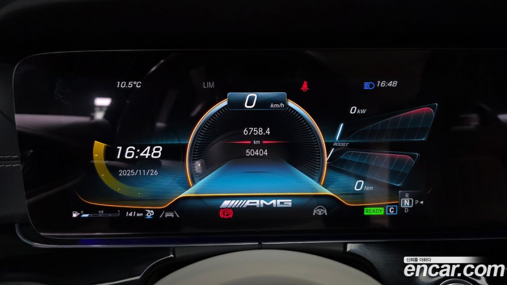 Mercedes-Benz AMG GT 4Door 43 4MATIC+, 2022