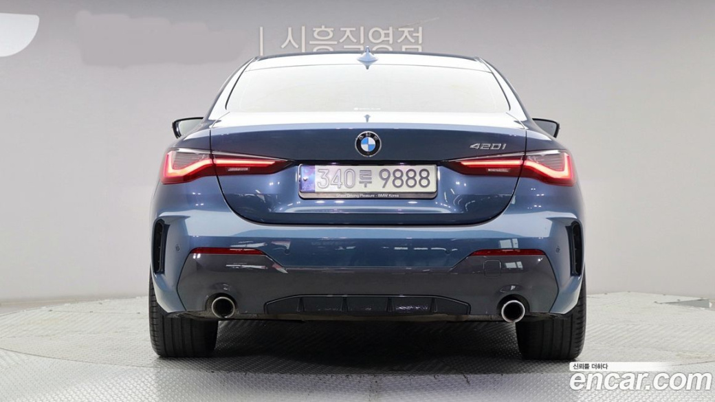 BMW 4-Series 420i M Sport Coupe, 2022