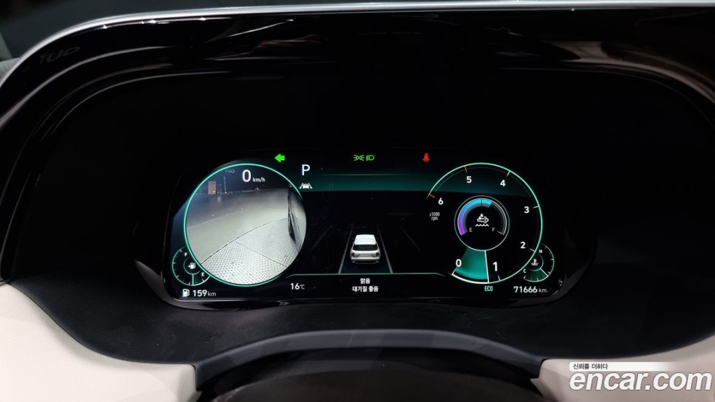 Hyundai Palisade Diesel 2.2 4WD, 2022
