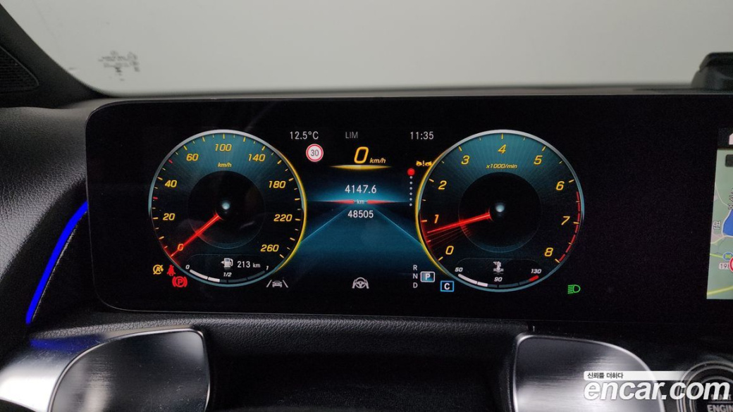 Mercedes-Benz GLB-Class GLB250 4MATIC, 2023