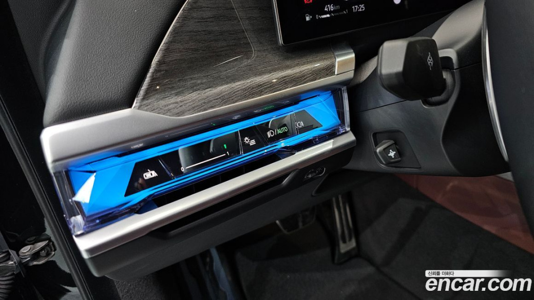 BMW 7-Series 740i xDrive M Sport Limited, 2024