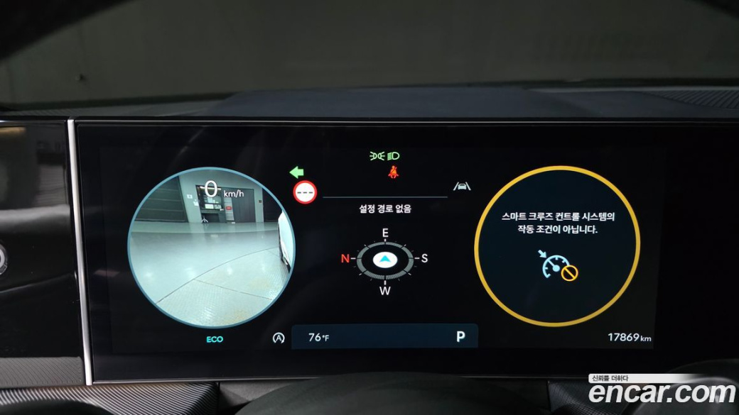 Hyundai Sonata 2.0, 2024