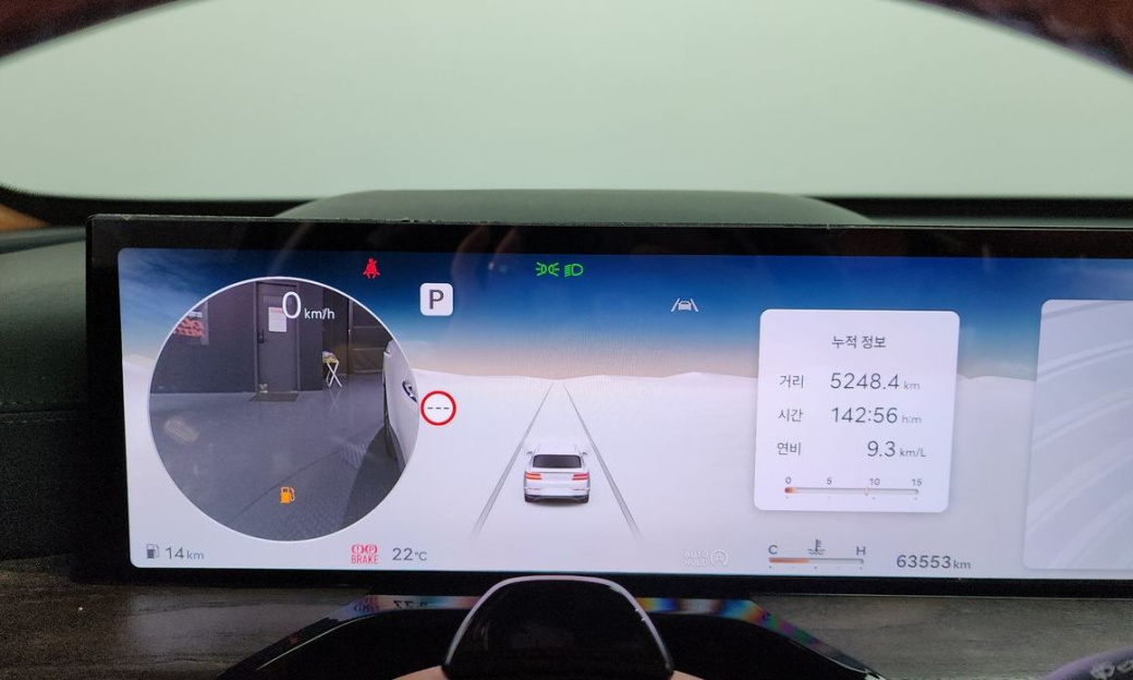 Genesis GV80 2.5T Gasoline 2WD, 2024
