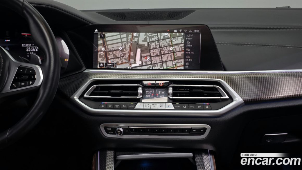 BMW X5 xDrive 40i M Sport, 2023