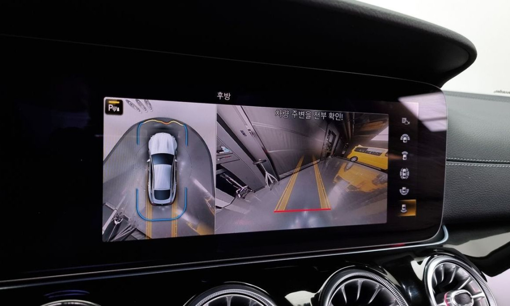 Mercedes-Benz AMG GT 4Door 43 4MATIC+, 2022